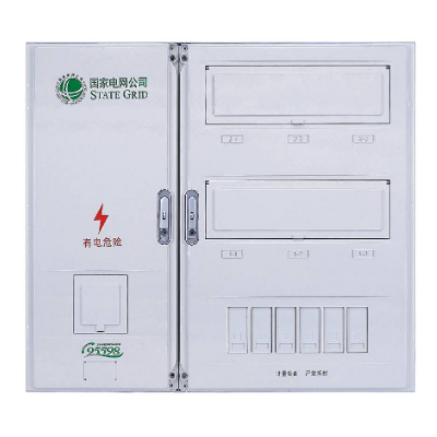 YT-PXD6/2新国网标准电表箱